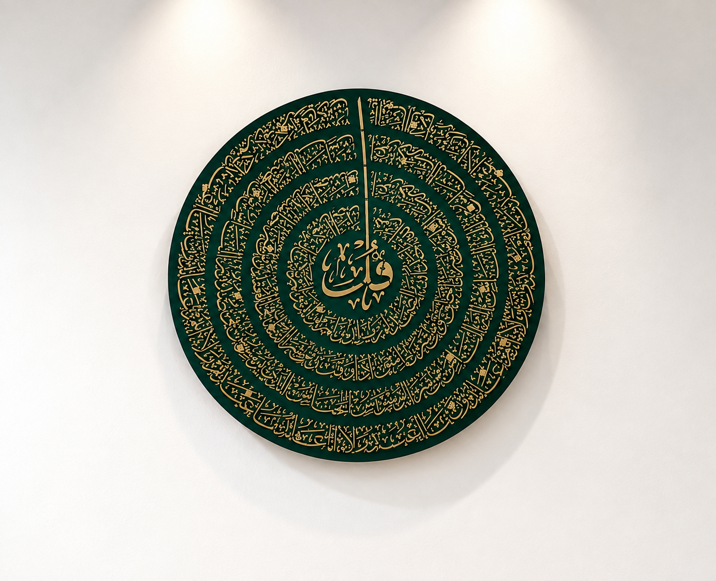تابلو دایره چهار قل