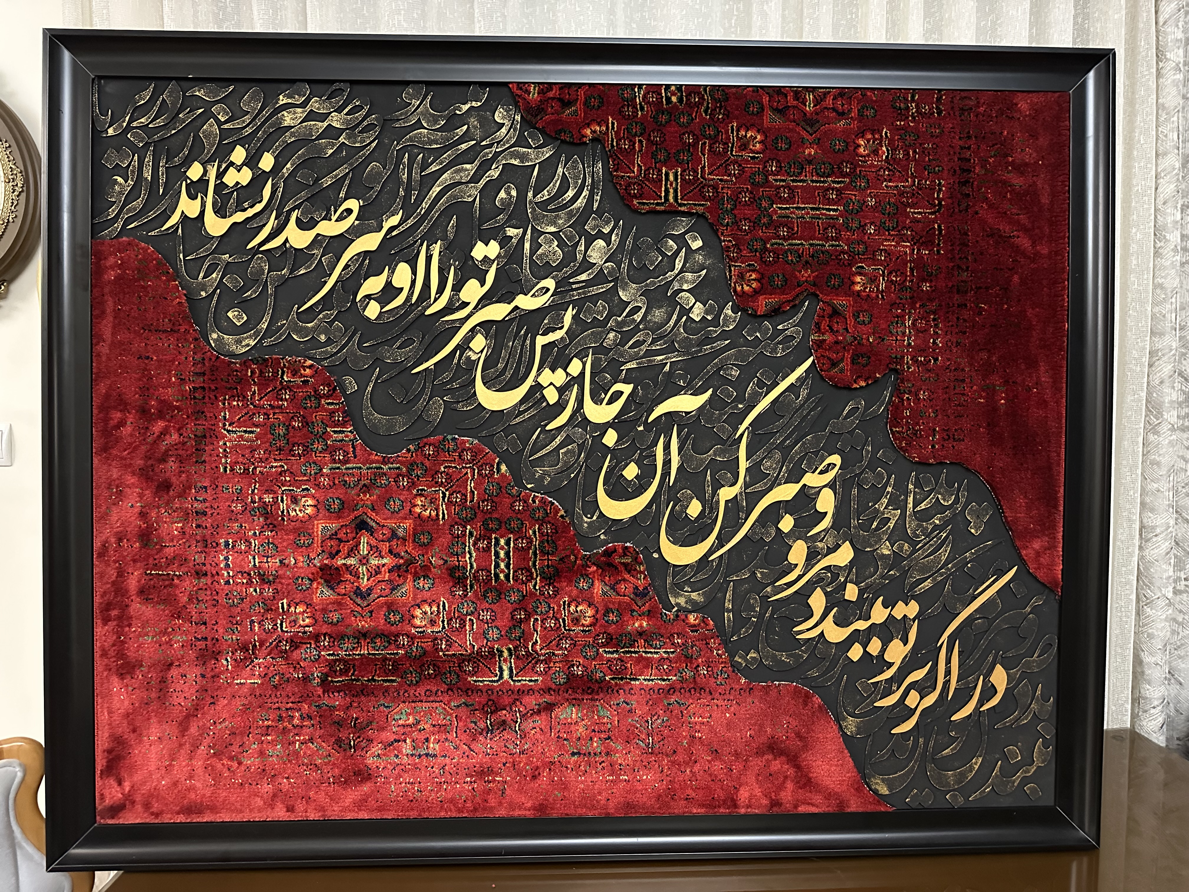 تابلو فرش ماشینی قرمز لاکی
